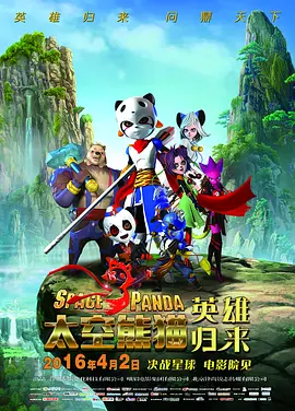 成人aa在线观看视频