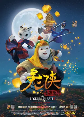 欧美高清一区二区三区欧美