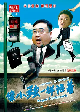 国产91一区二这在线播放