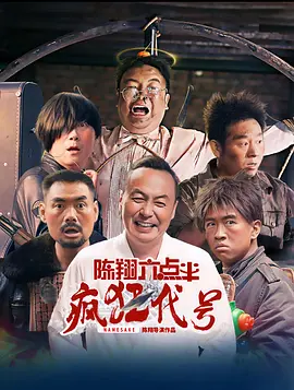 微星h610m-e参数