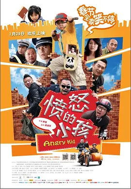 中国老太婆性视频