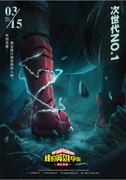 亚洲欧美在线视频观看