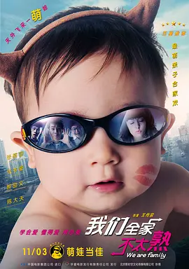 撞开老男人的宫口双性h