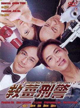 亚洲欧美在线看