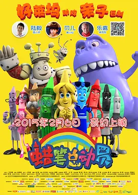 久久99热精品免费观看动漫