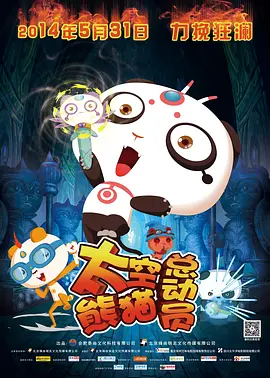 ye321夜色成人网在线看片