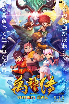 久久精品一区二区三区av