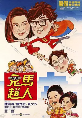 9999精品免费视频