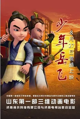 亚洲第一福利视频导航