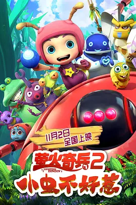 在线观看欧美成人