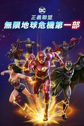 午夜国产福利