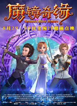 国产91精品高清一区二区三区