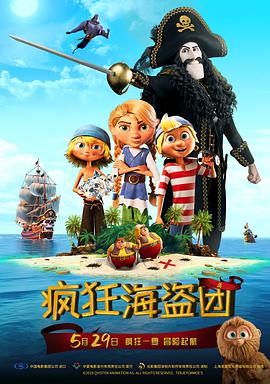 色涩亚洲