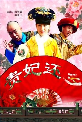 五月婷婷综合在线视频
