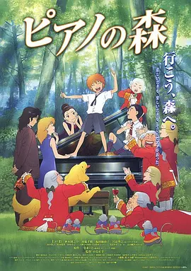 亚洲色图2