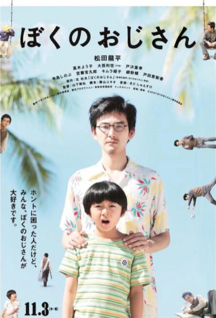 激情社区