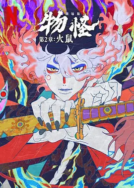 国产精品欧美精品国产主播