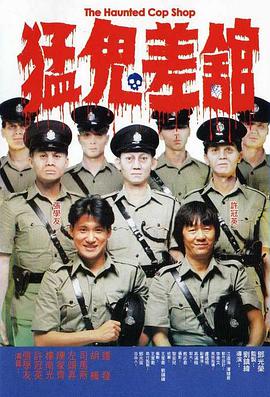 秘密关系2018