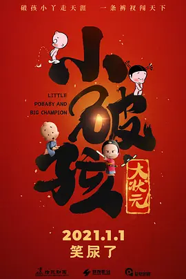 亚洲综合第二页