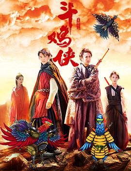 欧美国产免费