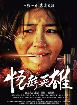 欧美xxxvideo