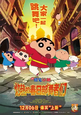 色福导航