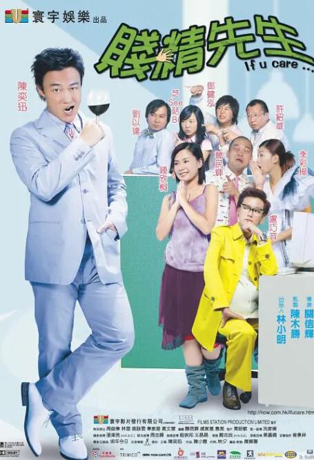 狠色狠色狠狠色综合久久