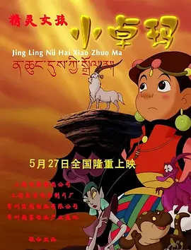 韩国精品久久久999