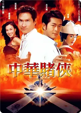 武警gaysexchina武警gay阿力