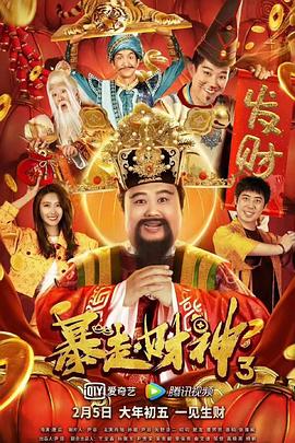 欧美一级视频免费观看