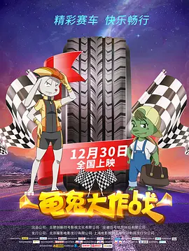 日本欧美日韩