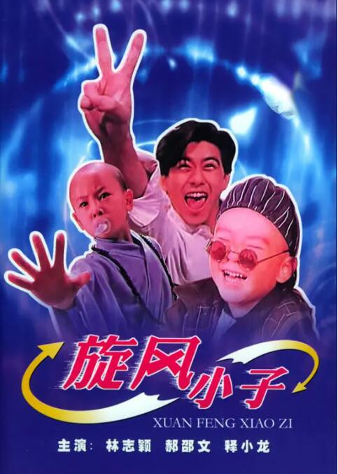 国产精品外围在线观看