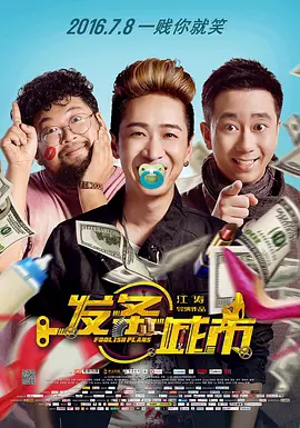 日韩在线观看一区二区不卡视频