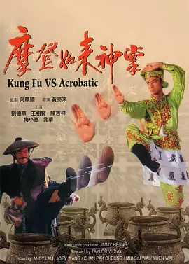 国产一区福利