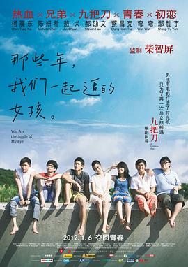 丁香五六月婷婷
