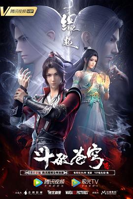 女歌手