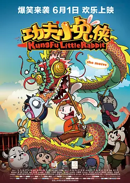 国产高清视频在线免费观看