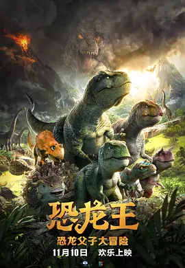 免费a大片
