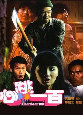 国产国拍亚洲精品福利