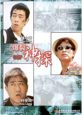 天堂色综合