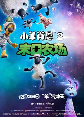 樱桃的性感