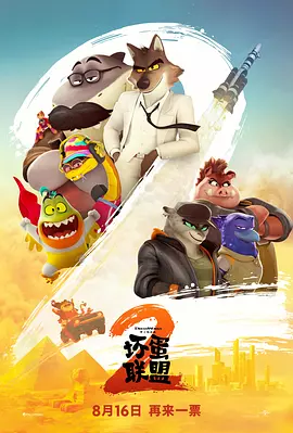 手机看片高清