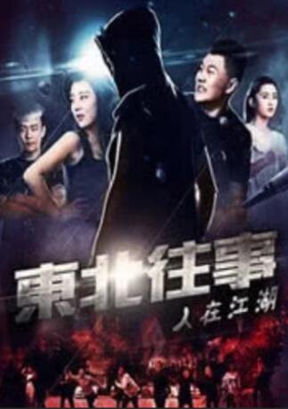 欧美暧暧视频