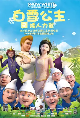最近中文字幕高清电影在线