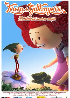 伊人网在线免费观看