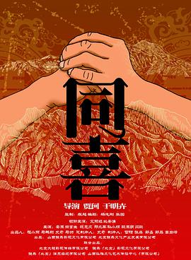 在教室伦流澡到高潮h免l