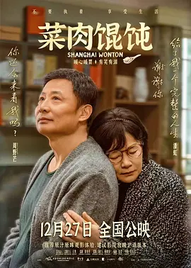 伊人天天操