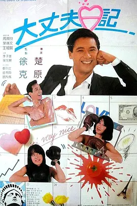 欧洲免费av