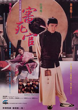 国产高清91