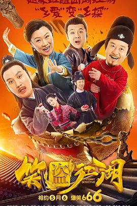 福利视频在线播放